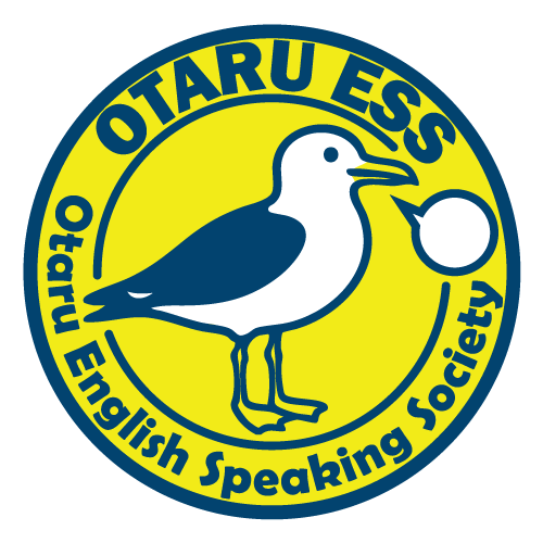 小樽ESS